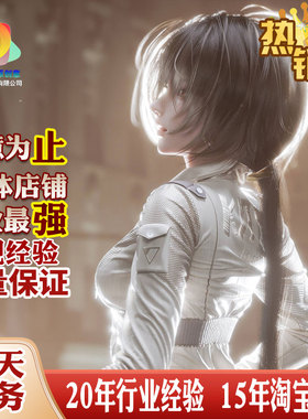 Unity特效u3d升级管线重制可视化shader游戏场景代做画定制作开发