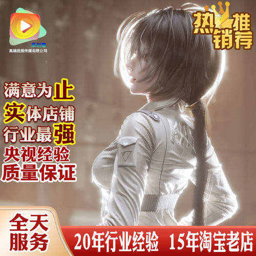 Unity特效u3d升级管线重制可视化shader游戏场景代做画定制作开发
