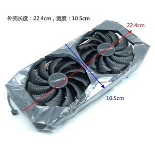 技嘉RX5600XT散热器孔距5.3cm双风扇电脑台式机5500XT显卡散热片