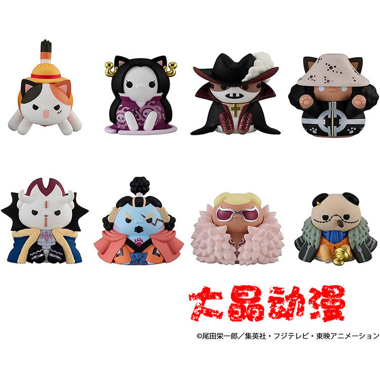 日版万代正版Megahouse路飞与七武海海贼王猫喵女帝鹰眼明哥手办