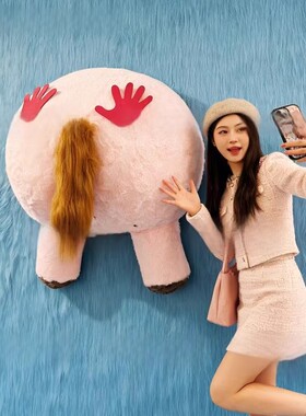 马年拍马屁打卡墙道具马屁股彩虹美陈新年装置毛绒布商场网红店