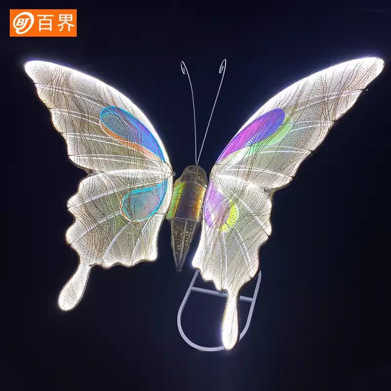 百界婚庆道具电动发光蝴蝶路引铁艺婚礼吊顶装饰舞台布置摆件