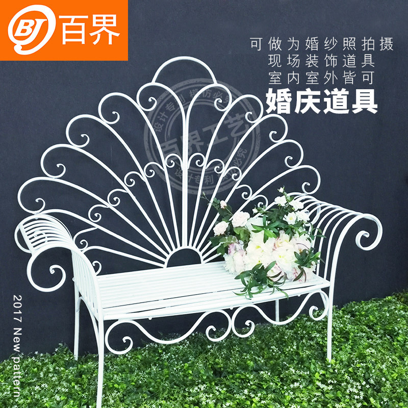 欧式新款铁艺孔雀椅婚庆道具婚纱拍摄摆件美人榻现代简约沙发椅在类目 节庆用品/礼品, 婚庆布景/道具, 婚庆展台/婚庆门亭中 - 来自Buy2taobao.com提供专业的淘宝代购服务