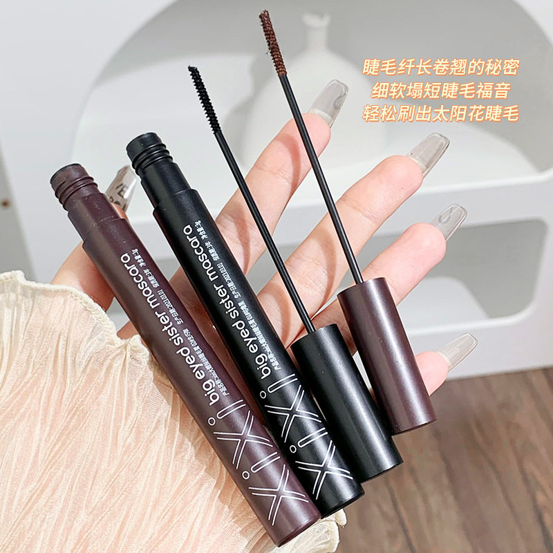 xixi大眼妹妹睫毛膏防水不晕染持久纤长卷翘太阳花学生彩色睫毛膏