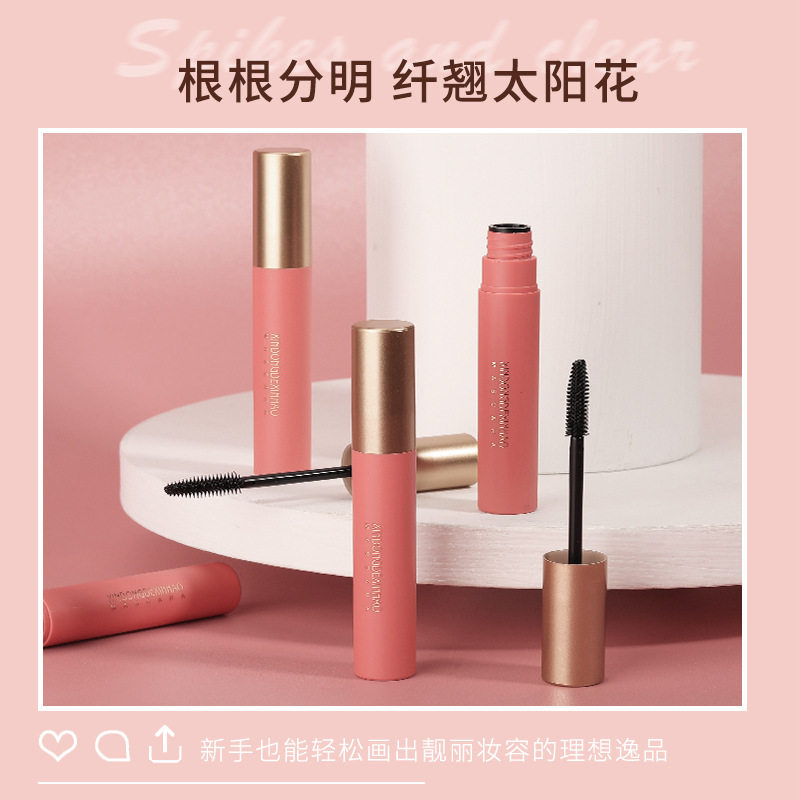 心动的信号灵眸纤翘浓密睫毛定型打底膏防水纤长卷翘持久睫毛膏女