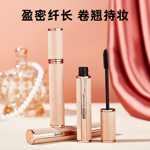 GOVO女王妆奢密翘睫毛膏防水浓密卷翘纤长不晕染货源9366根根分明