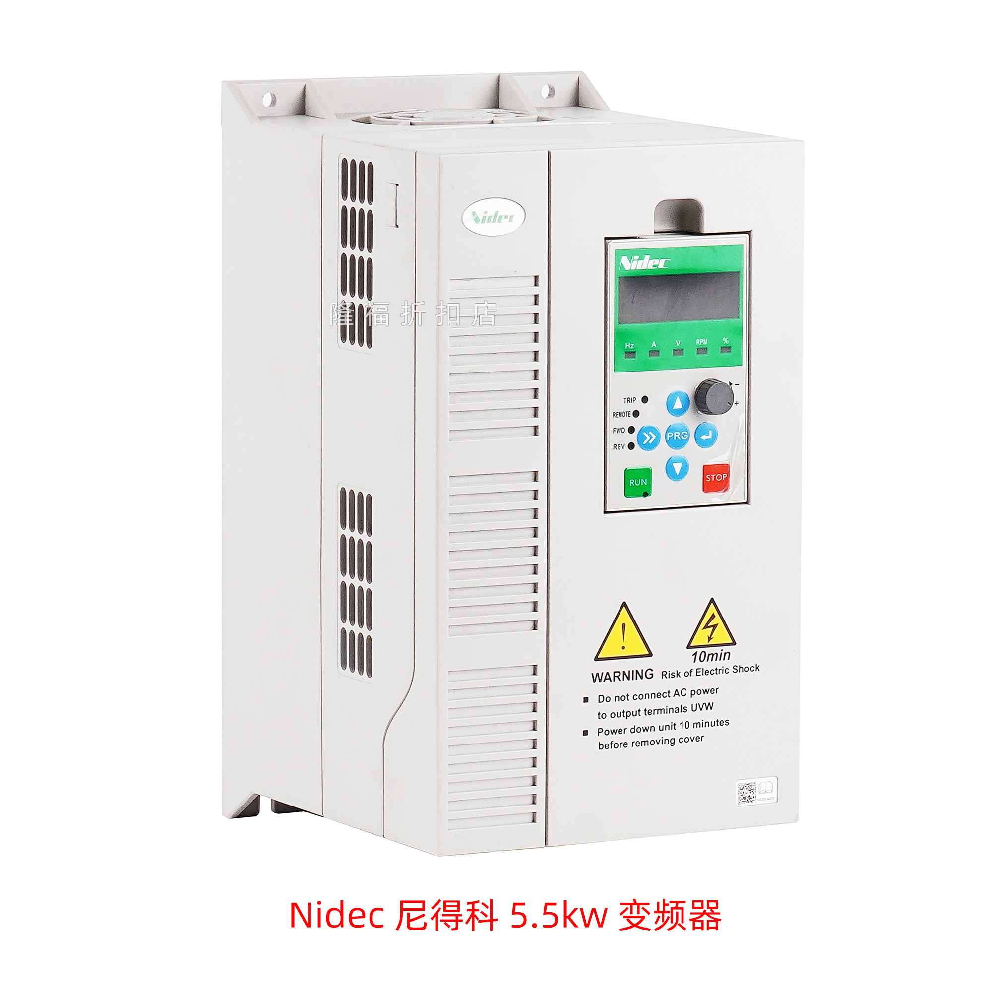 尼得科Nidec变频器5.5kw