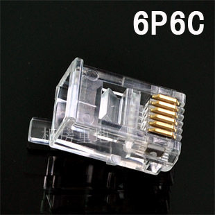 100颗 电话水晶头RJ11 特制加长6P6C水晶头 兼容6P4C 6P2C镀金