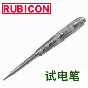 原装RUBICON日本罗宾汉试电笔