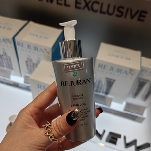 韩国人肉REJURAN丽珠兰回春精华液银瓶修复水光真安瓶 PDRN精华液