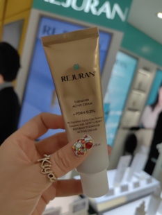 韩国REJURAN丽珠兰三文yu面霜紧致活力面霜抗氧 丽驻兰