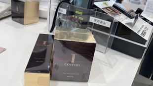 2021年新版日本Kanebo嘉娜宝TWANY CENTURY世纪粉霜贵妇粉底霜30g