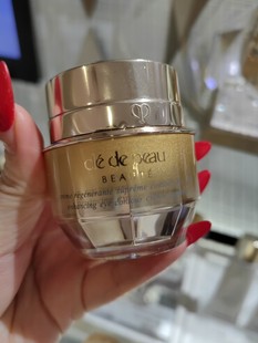 日本肌肤之钥cpb4d精雕面霜50ml抗皱紧致cpd立体充盈