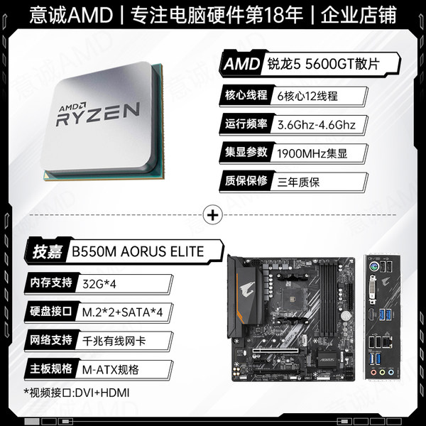 Preview