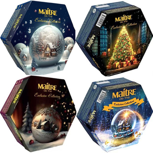 俄罗斯进口花果茶叶红茶绿茶肯尼亚Maitre领航者牌圣诞礼盒礼物