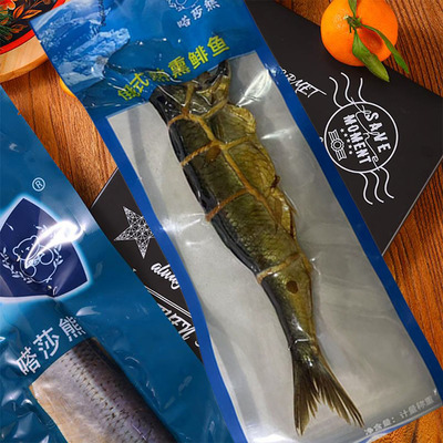 俄式熏鱼全熟熏整条咸鱼俄式工艺干果木热熏沙丁鱼三文鱼块嗒莎熊