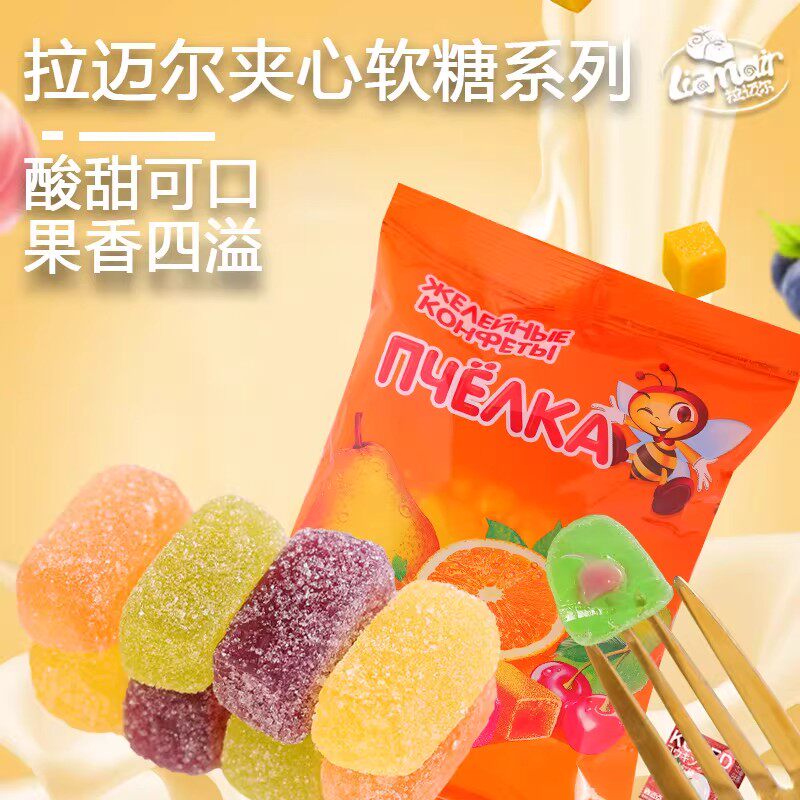 俄罗斯进口混合味水果软糖橙子树莓西瓜糖果婚庆喜糖新年货拉迈尔