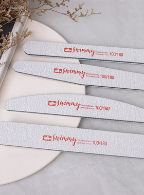 swimmy斯文鱼黑芯灰挫美甲搓条打磨本甲高档不掉砂条修型指甲打薄