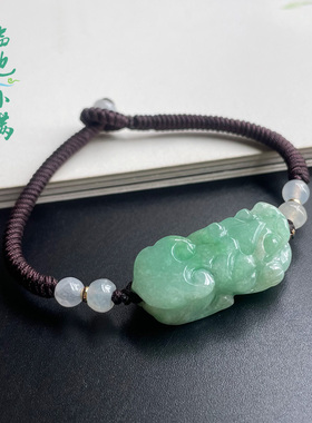 临池小满男女通用天然翡翠简约