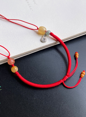 临池小满通用个性DIY半成品手绳