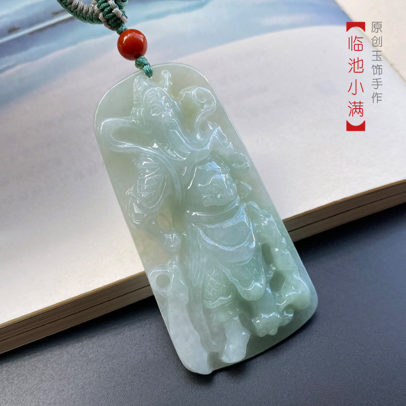 天然翡翠淡豆绿关公吊坠武财神关羽玉牌子招财好运缅甸A货挂件