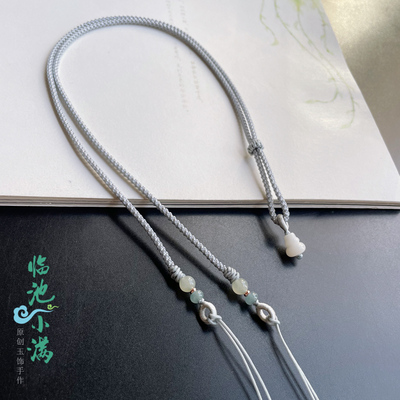 临池小满双孔挂绳可调节