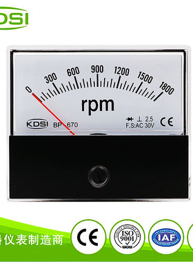 KDIS康的斯机械安培表交直流指针电流电压转速表BP670DC20A米速表