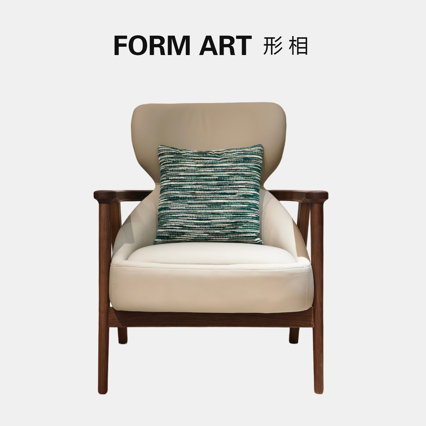 形相现代简约皮质单人沙发椅客厅休闲椅轻奢家具