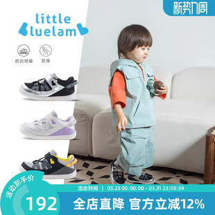小蓝羊26春秋新款透气宝宝学步鞋婴幼儿软底防滑机能鞋宝宝室内鞋