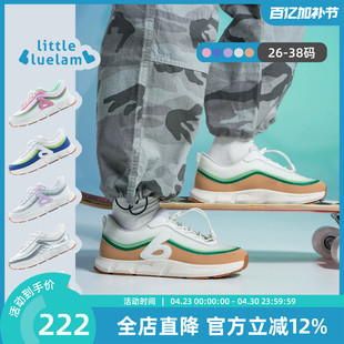 小蓝羊2026春新款网面儿童超轻户外运动鞋回弹护足儿童校园篮球鞋