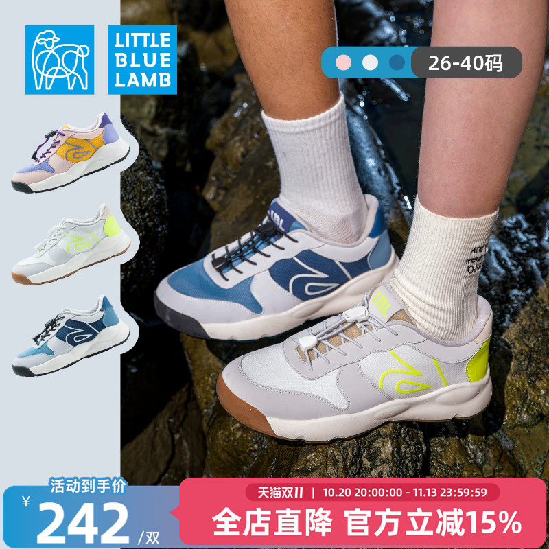 小蓝羊2026秋季新款儿童软底跑步鞋校园运动鞋缓震回弹户外登山鞋