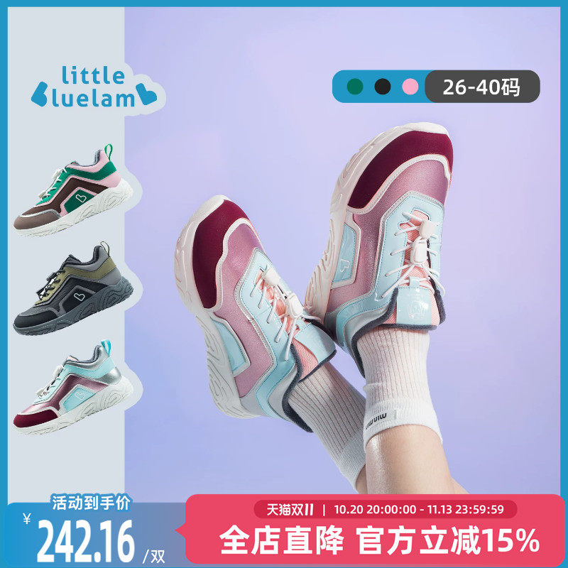小蓝羊2026冬季新品中大童运动棉鞋儿童户外运动保暖靴子二棉鞋