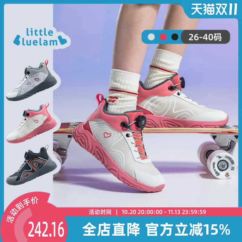 小蓝羊2026冬季新品儿童加绒运动鞋男女童户外防滑保暖靴子探迹