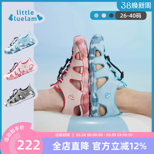 小蓝羊2026夏季新品儿童运动凉鞋中大童沙滩鞋溯溪鞋软底防滑防撞
