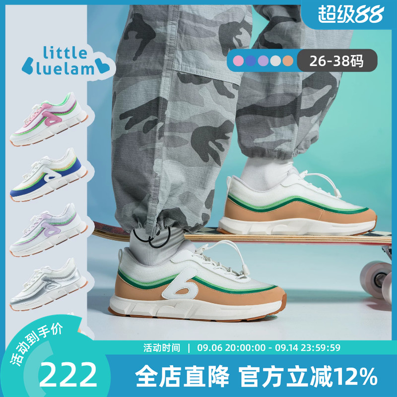 小蓝羊2026春新款网面儿童超轻户外运动鞋回弹护足儿童校园篮球鞋