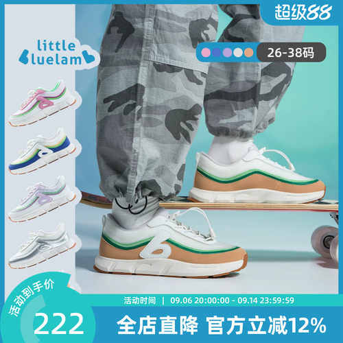 小蓝羊2026春新款网面儿童超轻户外运动鞋回弹护足儿童校园篮球鞋