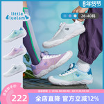 小蓝羊2026春季新款儿童户外运动鞋中大童校园体训鞋休闲儿童鞋