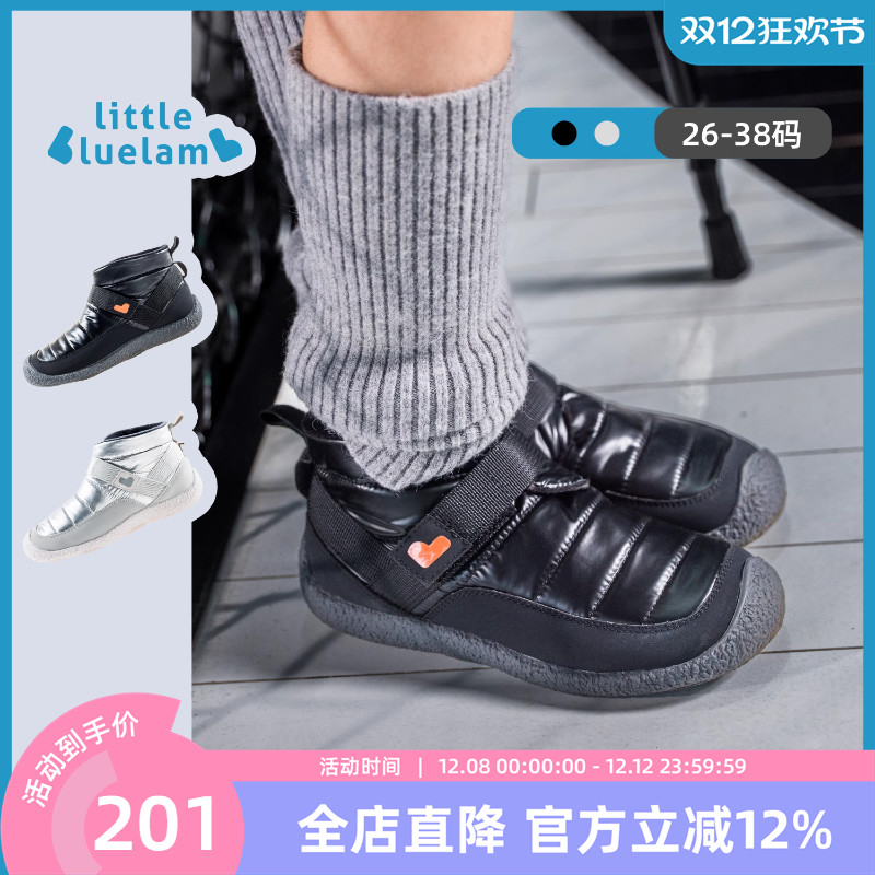 小蓝羊靴子棉靴男女童