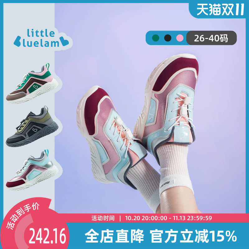 小蓝羊2026冬季新品中大童运动棉鞋儿童户外运动保暖靴子二棉鞋