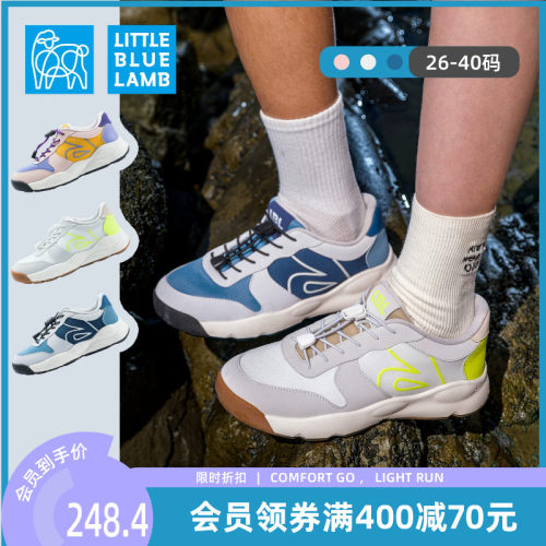 小蓝羊2026秋季新款儿童软底跑步鞋校园运动鞋缓震回弹户外登山鞋