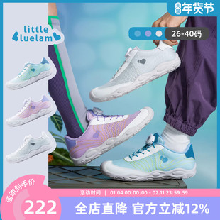 小蓝羊2026春季新款儿童户外运动鞋中大童校园体训鞋休闲儿童鞋