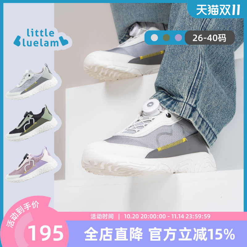 小蓝羊休闲徒步鞋运动鞋