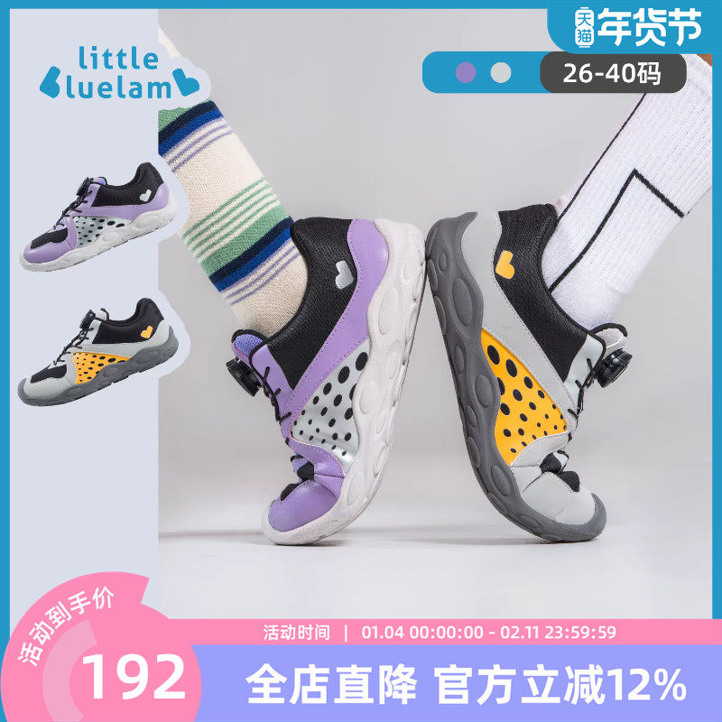 小蓝羊童鞋2025秋季新款男女童校园运动训练户外透气赤足鞋点点