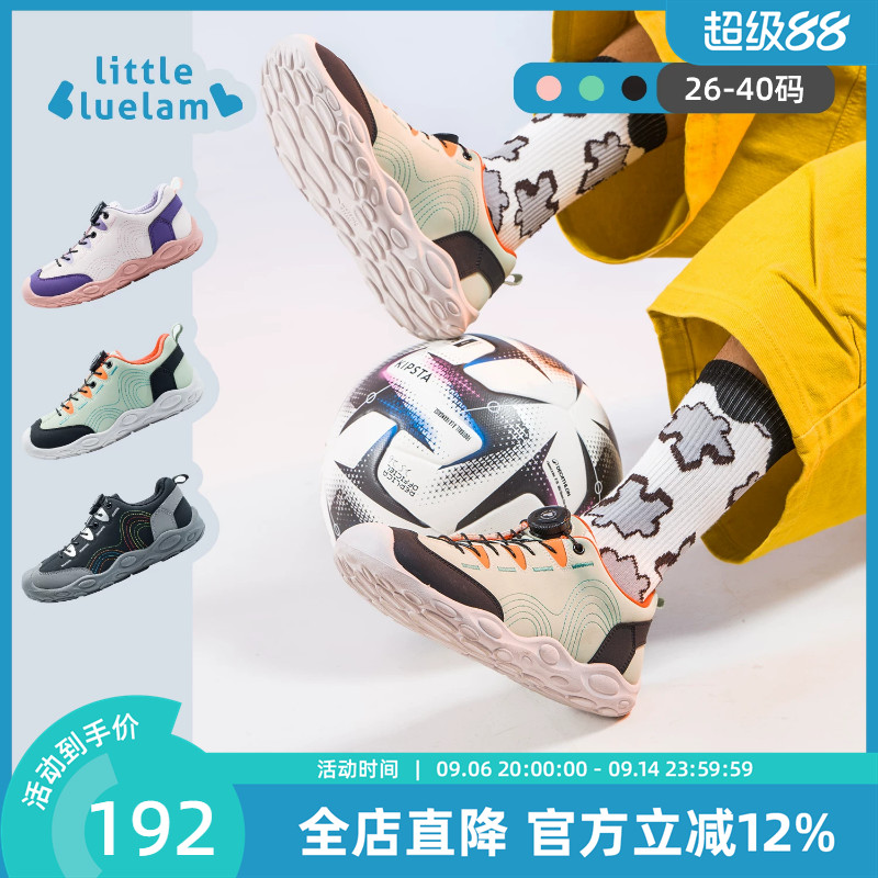 小蓝羊童鞋秋季新款运动赤足鞋