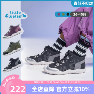 小蓝羊25冬季新品儿童户外防风保暖靴中大童校园加绒运动鞋布雷德