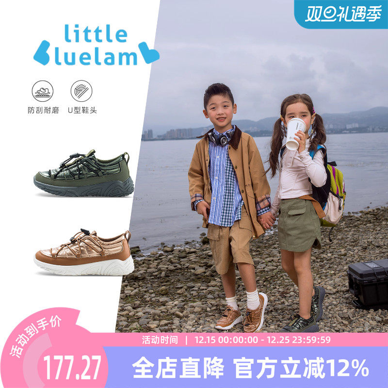 小蓝羊2025秋冬新品儿童运动休闲鞋中大童户外徒步鞋防滑防泼水