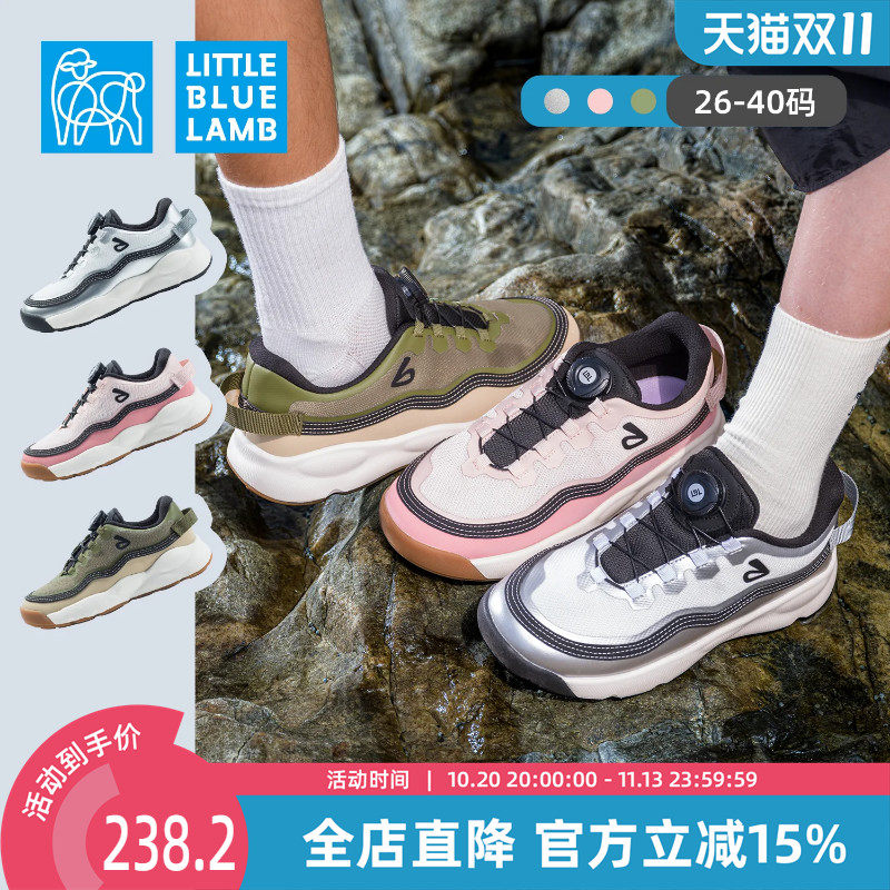小蓝羊2026秋季新款中大童户外超轻防滑运动鞋校园减震运动篮球鞋