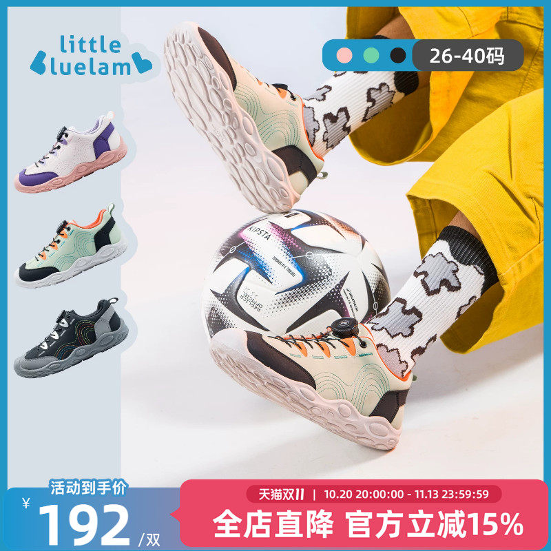 小蓝羊童鞋秋季新款运动赤足鞋