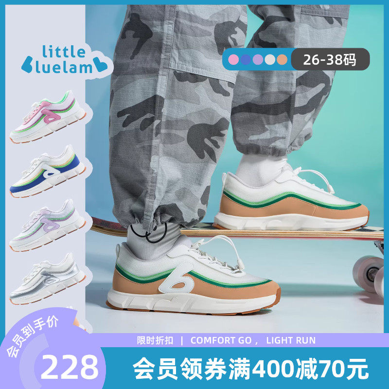 小蓝羊2026春新款网面儿童超轻户外运动鞋回弹护足儿童校园篮球鞋