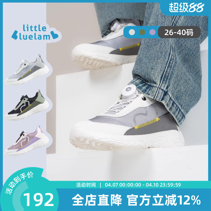 小蓝羊2026春秋新款儿童户外休闲鞋男女童超轻运动鞋猪鼻